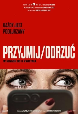 PRZYJMIJ/ODRZUĆ (2D NAPISY)